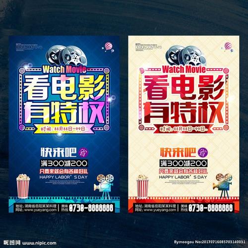 为什么我的房子没有不动产证